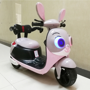 好乐美儿童电动摩托车宝宝三轮车男女小孩玩具车可坐人充电瓶童车