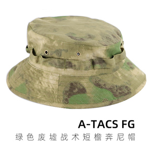 俄罗斯A-TACS FG绿色废墟战术短檐奔尼帽战斗圆边帽 登山户外徒步