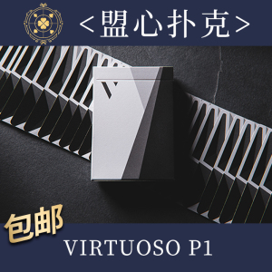 kow浅唱淘宝virtuoso 艺术大师花切扑克牌 17fw 16ss 13ss 14ss 15