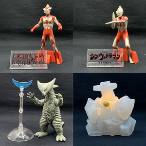 现货万代 日本 正版 圆谷株式会社 美洛斯 新奥特曼 hgx 手办扭蛋