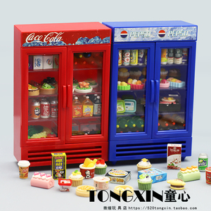迷你过家家玩具超市冰箱冰柜微缩场景模型娃娃屋摆件食玩瓶子零食