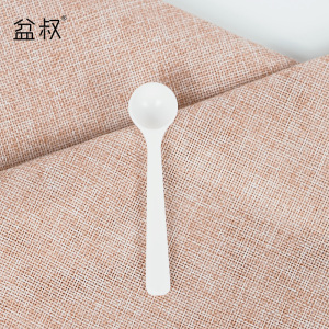 盆叔的店 小量勺 1克 量取药品肥料 独立包装 用药用肥常备工具