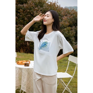 88同款货源tb885792150淘宝片断2022夏装新款p2a124224e03专柜