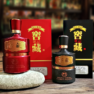 通用窖藏红色酒瓶包装婚喜寿宴会白酒包装 500ml空酒瓶子1斤玻璃