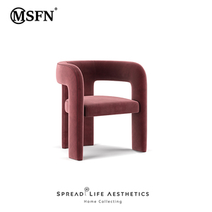 玛斯菲诺现代北欧简约设计师创意时尚餐厅餐椅别墅家具单人椅
