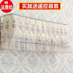 开机不取海尔空调罩美的格力挂机罩1.2p1.5p2匹空调防尘罩挂式套