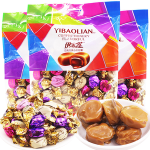 伊宝莲巧克力夹心太妃糖500g袋装批发结婚喜糖果休闲小零食硬糖