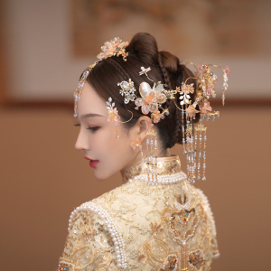 中式新娘发饰古风结婚头饰汉服唯美盘发流苏温柔眉心坠秀禾服配饰