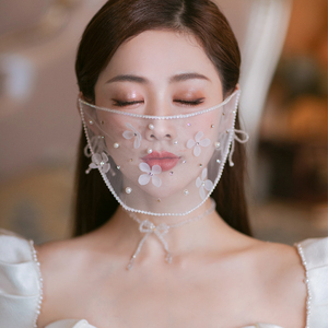 超仙白色面纱唯美韩式花朵饰品珍珠水钻公主遮面结婚新娘写真配饰