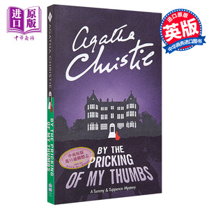 现货 阿加莎系列 煦阳岭疑云 英文原版 By the Pricking of My Thumbs Agatha Christie【中商原版】