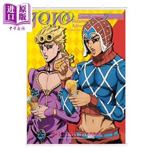 00玮玮小铺淘宝荒木飞吕彦jojo的奇妙冒险历代主角