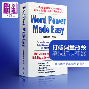 wordpower 单词的力量Word Power Made Easy英文原版正版书籍英语词汇可搭英英韦氏字词典merriam webster vocabulary builde