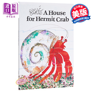 现货 【中商原版】艾瑞卡尔 寄居蟹的新家 英文原版 A House for Hermit Crab 直面困难 勇气 亲子绘本 3-6岁