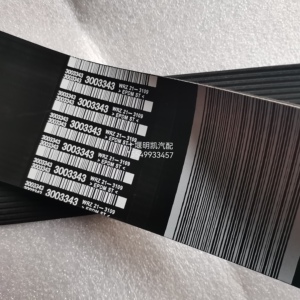 新款3003343康明斯k38k50发动机风扇皮带3003343 3003341 3003342