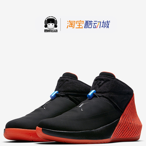 air jordan why not 威少1篮球鞋男子一代z_阿里巴巴找货神器