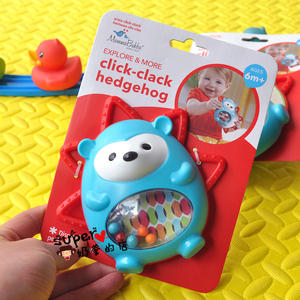 包邮外贸原单宝宝手抓球刺猬安全镜子婴儿牙胶摇铃益智玩具0-1岁