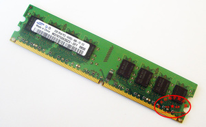 Samsung三星原厂2G DDR2 800 PC2-6400U台式机内存条 正品