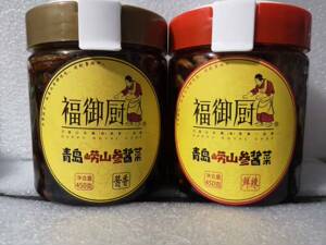 青岛特产 福御厨 正宗崂山参酱菜桔梗菜爽口鲜辣味450g两瓶起包邮