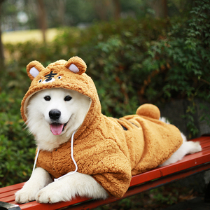 萨摩耶狗狗衣服中型大型犬金毛拉布拉多大狗冬季加厚可爱宠物秋冬