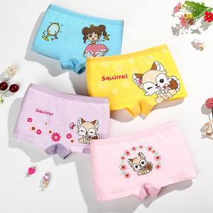 内裤儿童棉透气舒适男童女卡通纯棉平角裤短裤棉宝宝以上图案男女