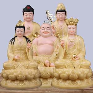 汉白玉观音菩萨阿弥陀佛释迦牟尼佛弥勒佛地藏王笑佛全堂佛摆件