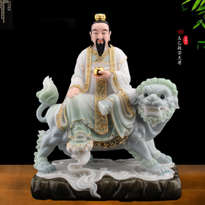 汉白玉石雕太乙救苦天尊神像坐骑九头狮子太乙真人道教供奉摆件