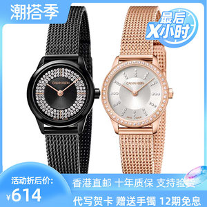 卡文克莱calvin klein新款ck手表女满天星镶钻小精灵黑色k3m2342r