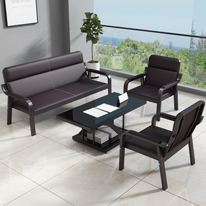 商务会客办公沙发茶几组合套装简约现代时尚三人位接待室桌椅组合