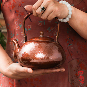 加厚紫铜茶壶 烧水沏茶泡茶铜壶仿古温酒器大容量茶具手工紫铜壶