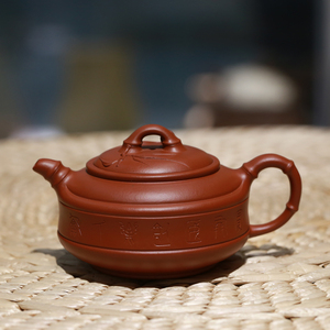 名家宜兴范家壶庄竹鼓壶范倩雯紫砂壶大红袍中品壶自用送礼红茶壶