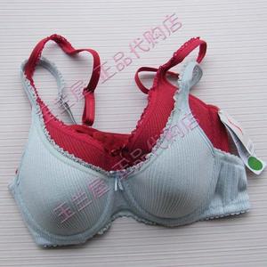 现货 安莉芳 老款特价挂样货品 成色显旧 无吊牌 薄杯文胸 eb0628