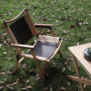 铭家 户外折叠椅子实木便携式露营野外克米特椅 真皮座椅露营靠椅