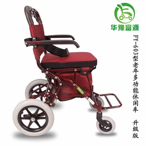 老年手推车代步手扶助行车座椅轻便折叠老人推车可推可坐助步旅游