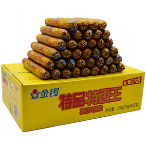 金锣特品特香王70克王特级火腿肠整箱50根休闲零食泡面搭档皮冻肠