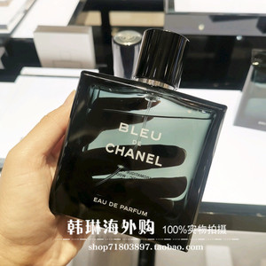 chanel香奈儿香水蔚蓝blue男士魅力淡香清新木质持久浓香50/100ml