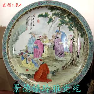 艺术瓷厂美研室