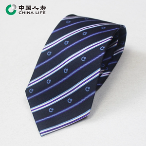 中国人寿保险公司真丝男士领带新款团装职业桑蚕丝领带设计定做