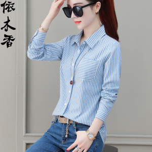 2021春秋女士韩版短袖纯棉衬衫女夏季竖条纹衬衣全棉职业修身上衣
