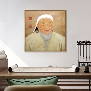 成吉思汗挂画元太祖画像新中式客厅玄关画蒙古餐厅装饰画名人壁画