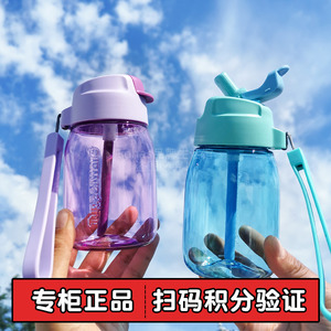 特百惠水杯企鹅嘟嘟CC吸管杯子儿童便携学生官方旗舰店正品350ml