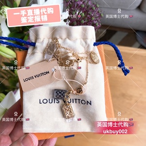 现货 英国博士代购 lv路易威登 金银双牌老花logo项链吊坠m63141