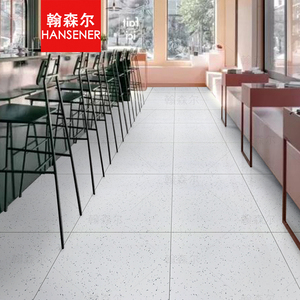 5011人付款淘宝中式庭院地砖户外院子花园防滑防冻地板砖60x60室外