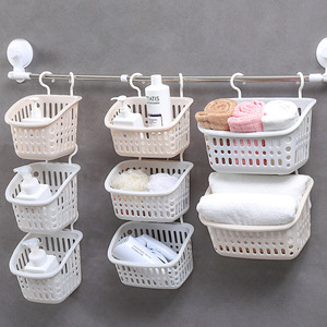 可挂式收纳篮浴室挂篮家用塑料厨房卫生间洗澡篮收纳筐壁挂置物篮