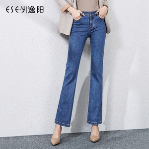 【逸阳女裤牛仔喇叭新款】逸阳女裤牛仔喇叭新款品牌,价格 - 阿里巴巴