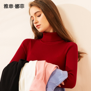 【雅意娜菲天丝针织新款】雅意娜菲天丝针织新款品牌,价格 - 阿里巴巴