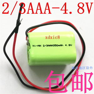 电筒棒电池4.8v充电电池组2/3AAA250 350mAh大容量3.6v 400mAh