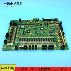日立电梯hgp主板