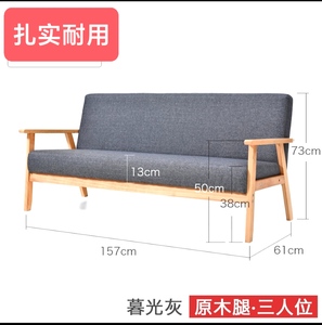 武汉办公家具二人沙发三人沙发单座沙发会客沙发2人3人一字沙发