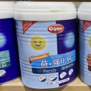 【奇鹤堂钙】奇鹤堂钙品牌,价格 - 阿里巴巴