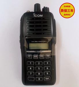 ICOM艾可慕IC-T10 VHF/UHF双频户外模拟防水手持对讲机手台可写频